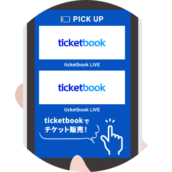 ticketbook