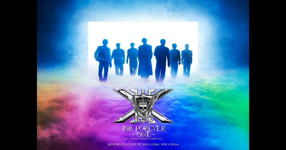 三代目JSB 15TH ANNIVERSARY STADIUM LIVE 三代目 J SOUL BROTHERS 15TH ANNIVERSARY STADIUM LIVE 