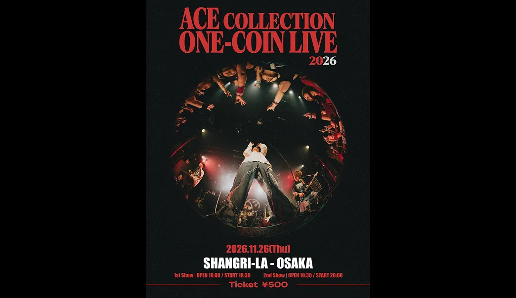 ACE COLLECTION ONE-COIN LIVE 2026