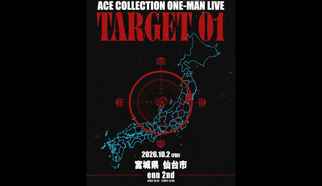 ACE COLLECTION ONE-MAN LIVE 2026 TARGET 01