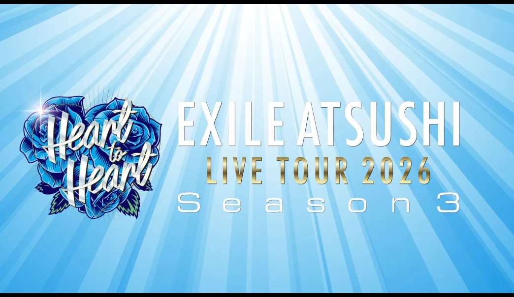 EXILE ATSUSHI
