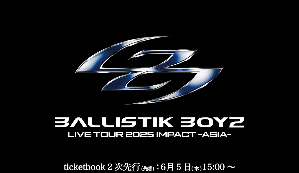 BALLISTIK BOYZ