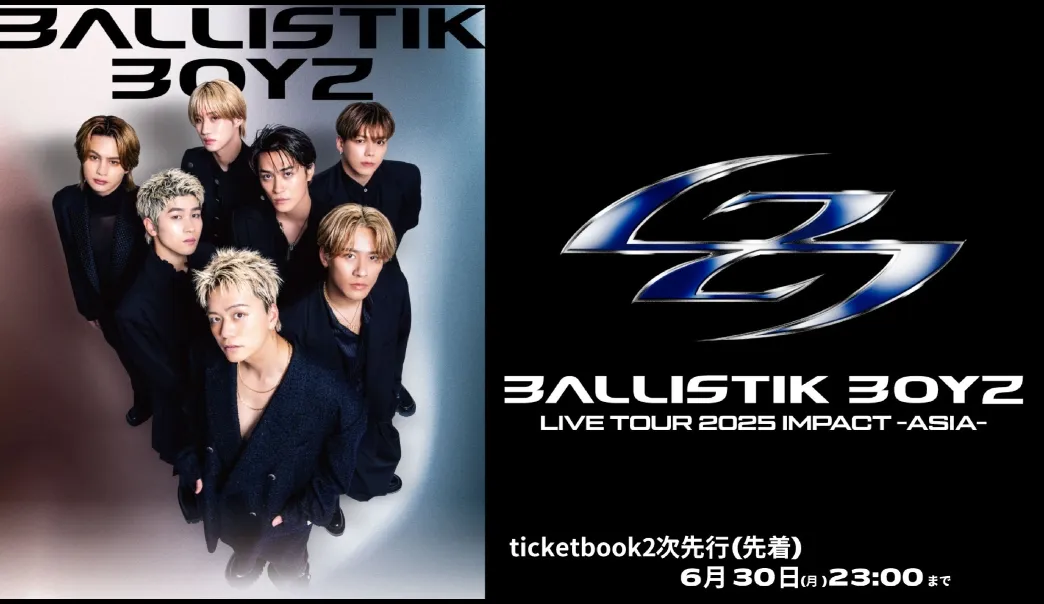 ticketbook（チケットブック）