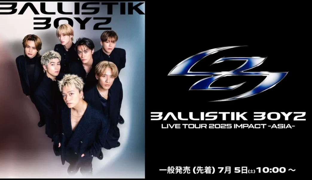 BALLISTIK BOYZ
