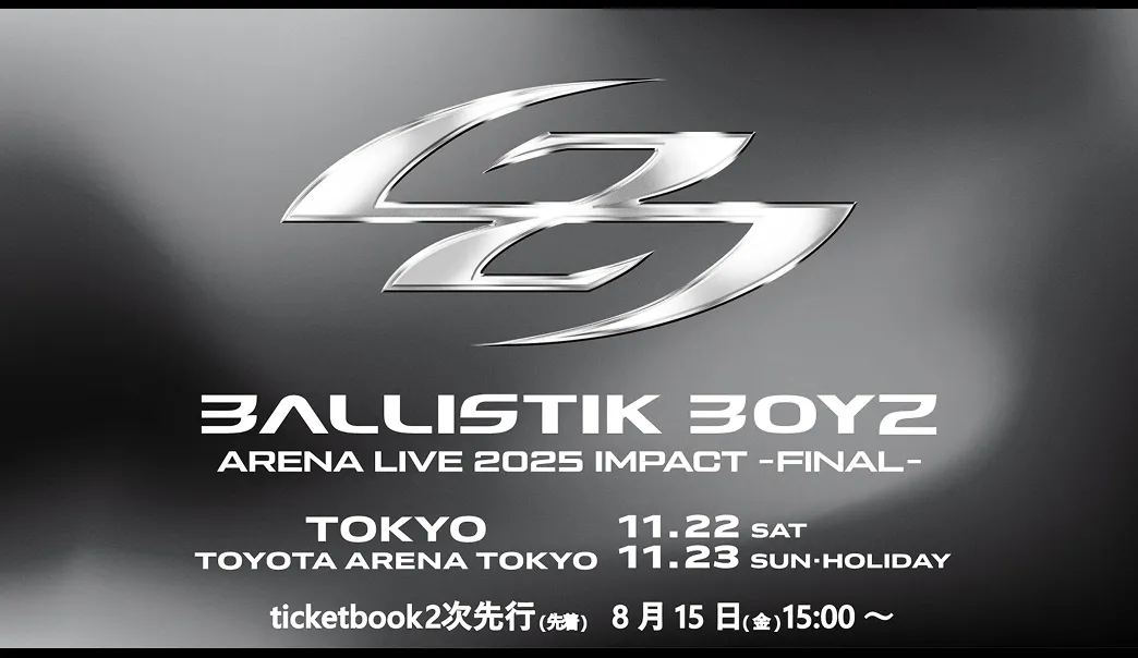 BALLISTIK BOYZ