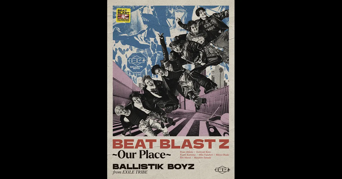 BALLISTIK BOYZ ARENA LIVE 2026 