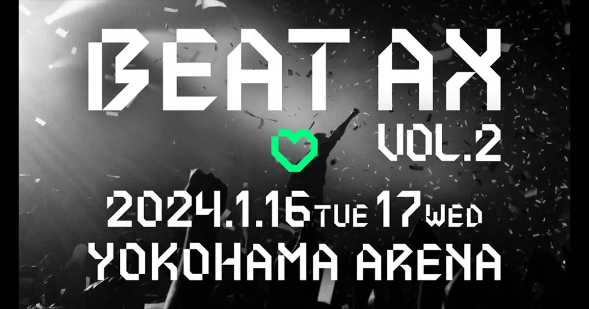 BEAT AX Vol.2|ticketbook