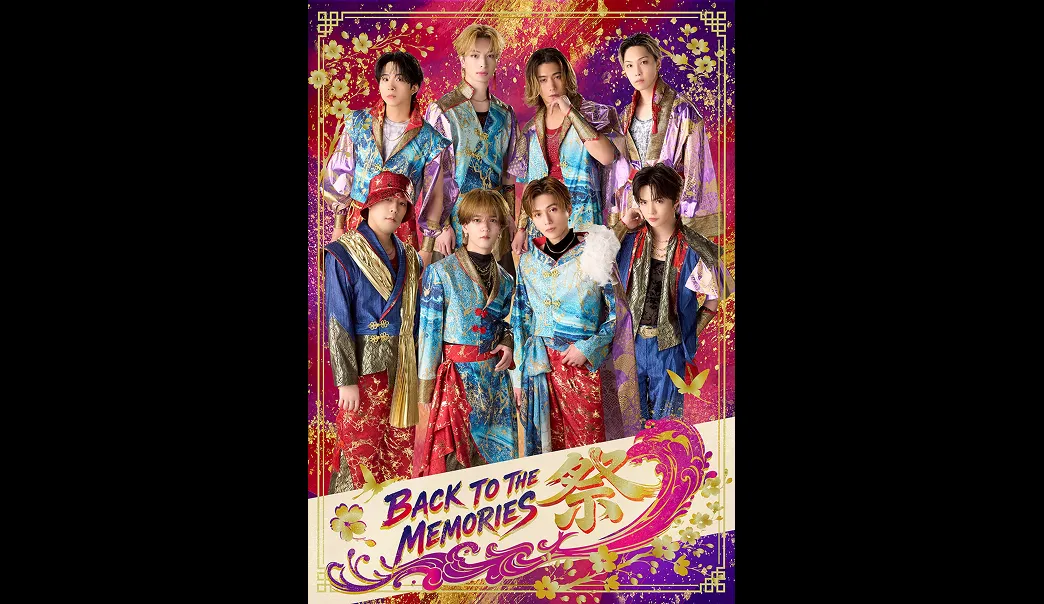 ライブステージ「BACK TO THE MEMORIES 祭」
