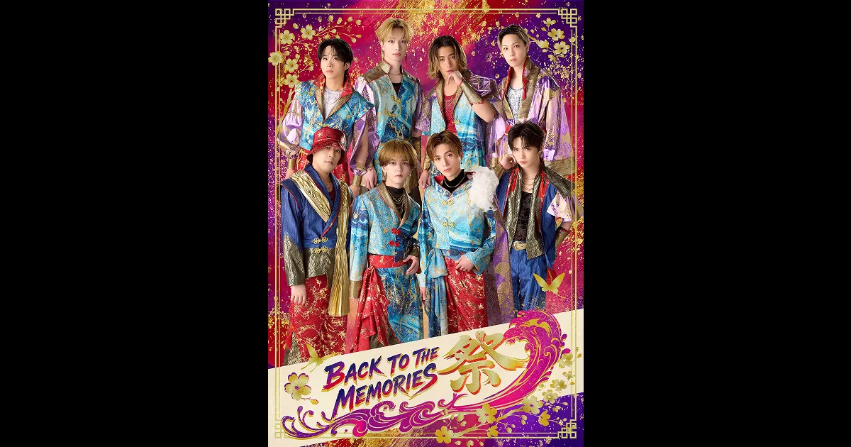 ライブステージ「BACK TO THE MEMORIES 祭」|ticketbook