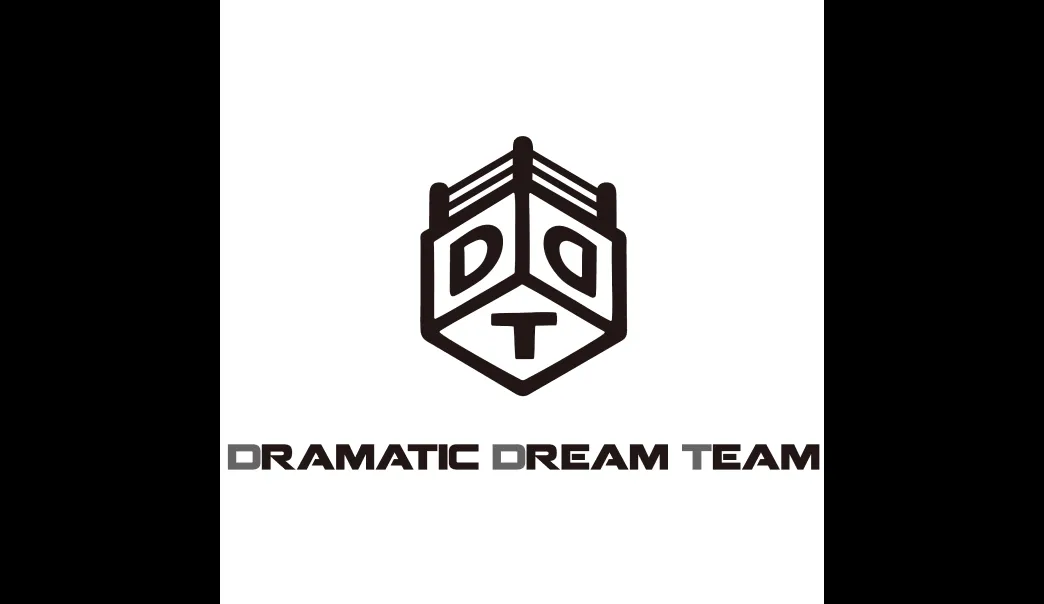 DDTプロレスリング『Ultimate Party 2025』