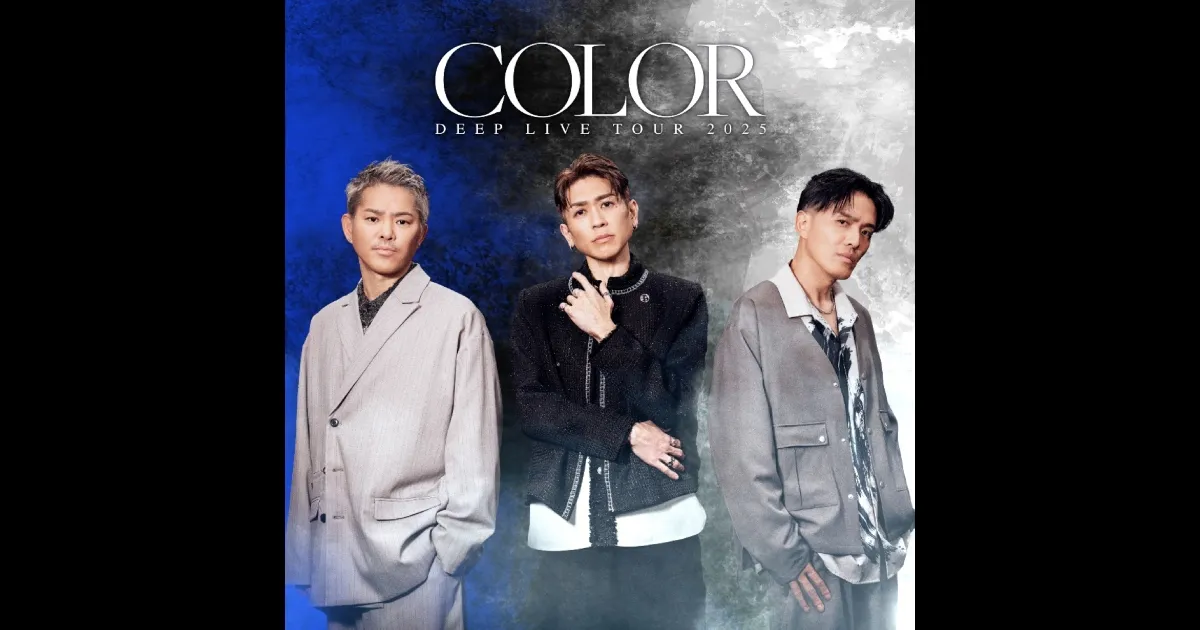 DEEP LIVE TOUR 2025 〜COLOR〜|ticketbook
