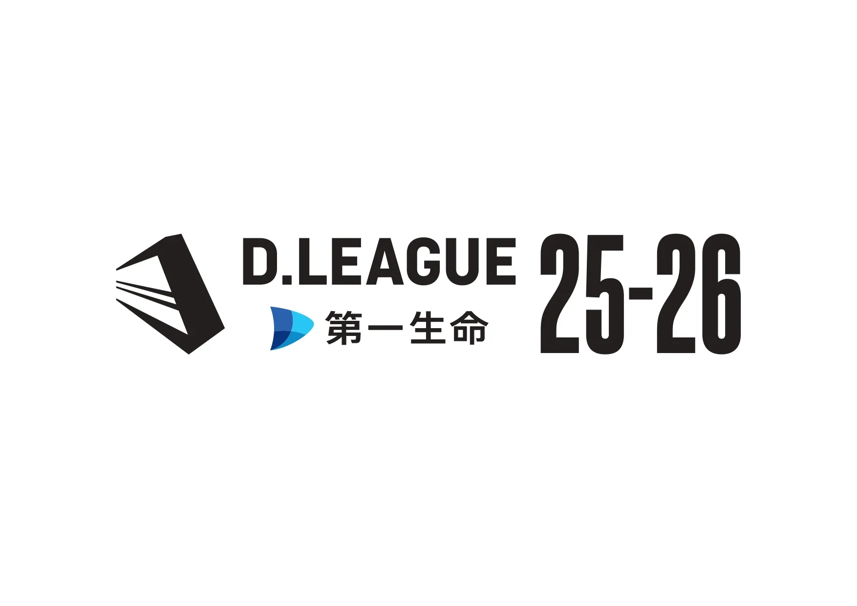 第一生命 D.LEAGUE 25-26