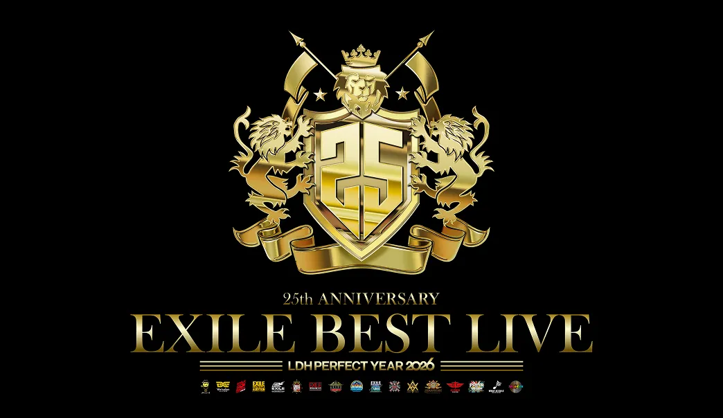 EXILE 25th ANNIVERSARY BEST LIVE 〜LDH PERFECT YEAR 2026〜