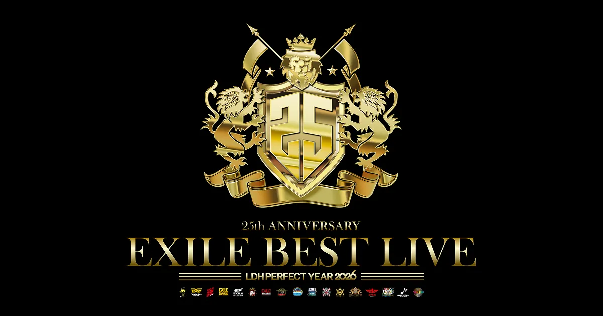 EXILE 25th ANNIVERSARY BEST LIVE