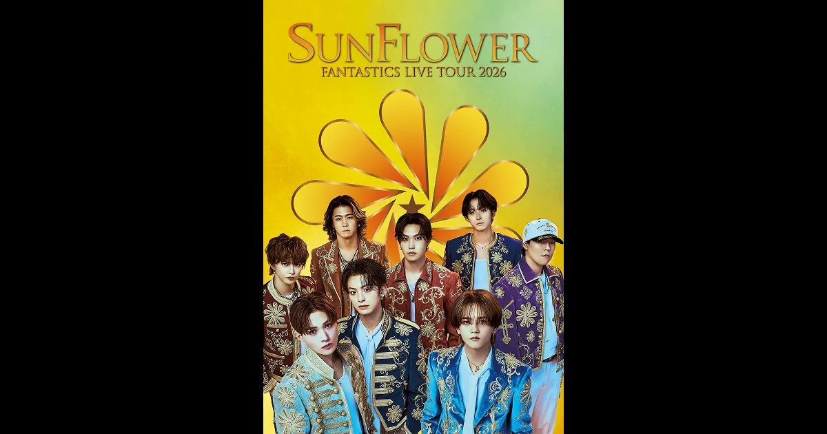 FANTASTICS LIVE TOUR 2026 