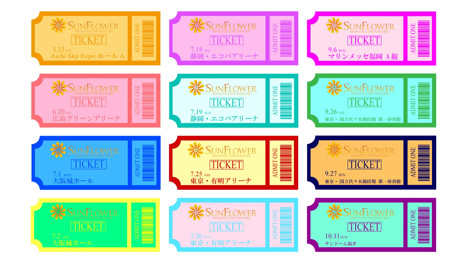 紙チケット風ステッカープレゼント