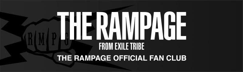 THE RAMPAGE OFFICIAL FAN CLUB新規入会のご案内