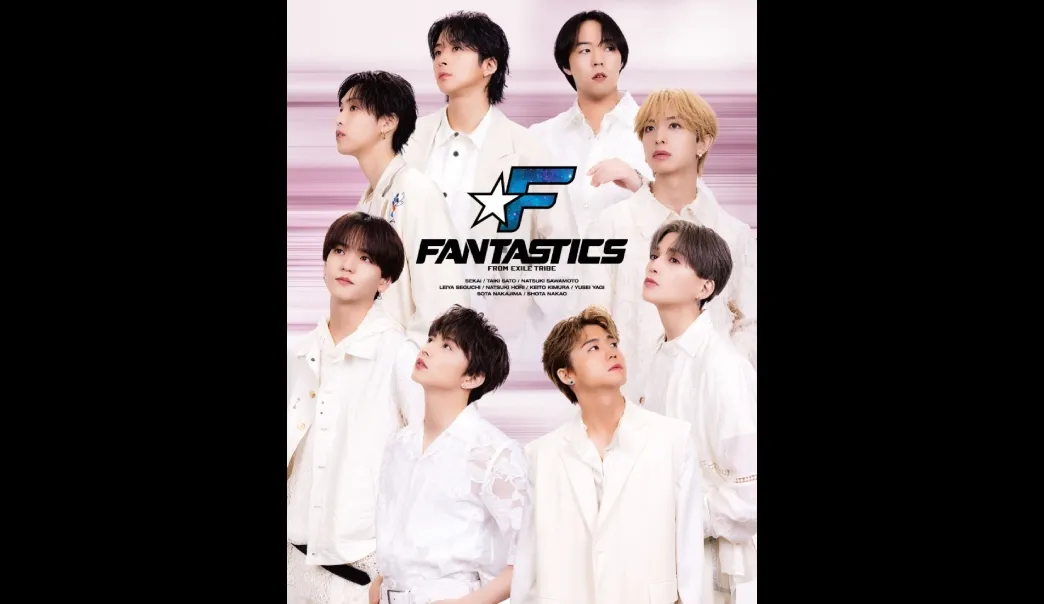 FANTASTICS スペシャルコラボレーションカフェ