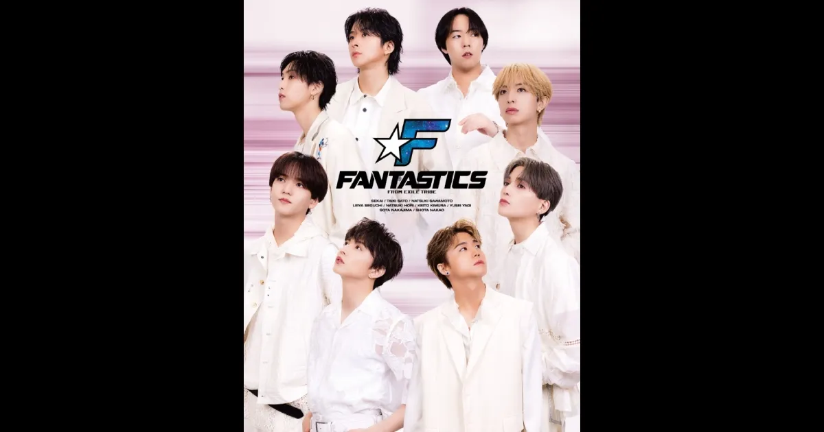 FANTASTICS スペシャルコラボレーションカフェ|ticketbook