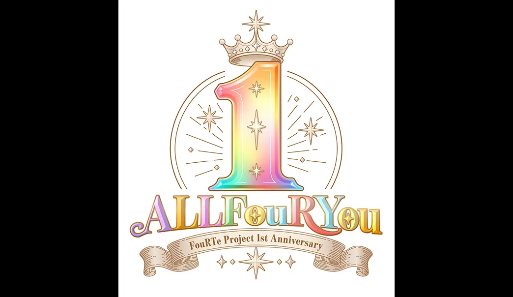 FouRTe Project 1st Anniversary ALL FouR You