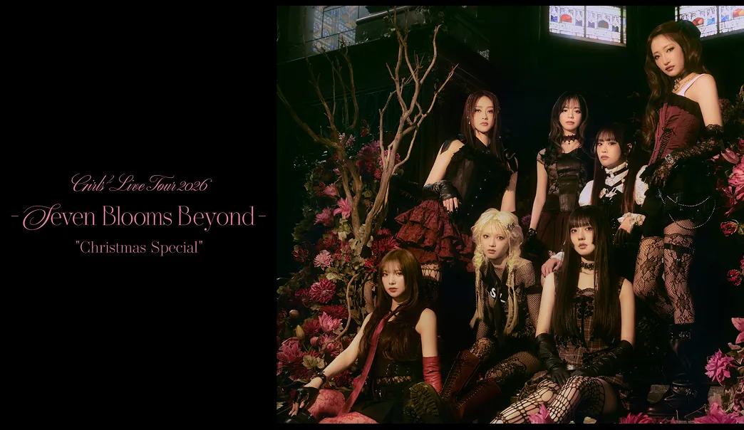 Girls² LIVE TOUR 2026 -Seven Blooms Beyond- Christmas Special