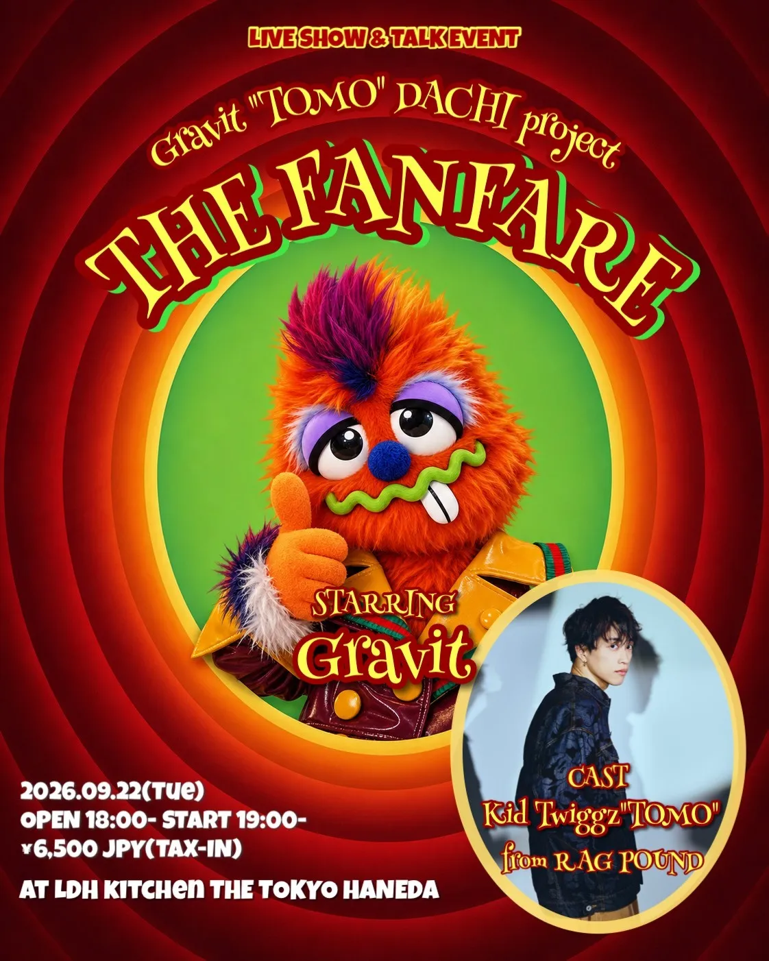 Gravit