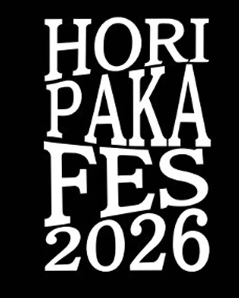 HORIPAKA FES 2026 ～さよなら（仮）＆ファン感謝祭～