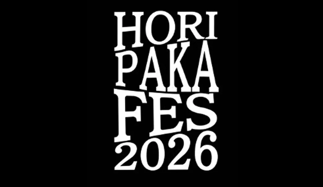 HORIPAKA FES 2026 ~さよなら(仮)&ファン感謝祭~
