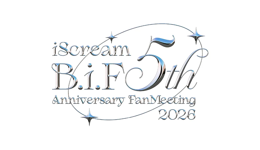 iScream 5th Anniversary FanMeeting『B.i.F -Best iScream Forever-』