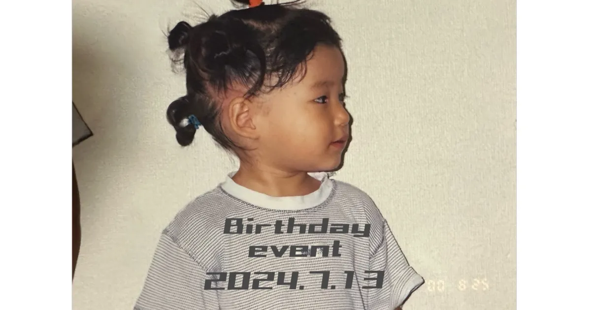 石井杏奈　バースデー　BD　レア 詳細決定!!】7/13(土)『石井杏奈 Birthday Event～2024～』開催
