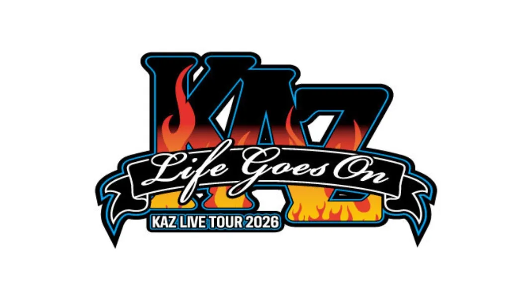 KAZ(GENERATIONS/数原龍友)