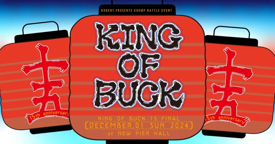 KING OF BUCK 15 FINAL