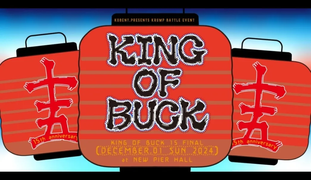 KING OF BUCK 15 FINAL