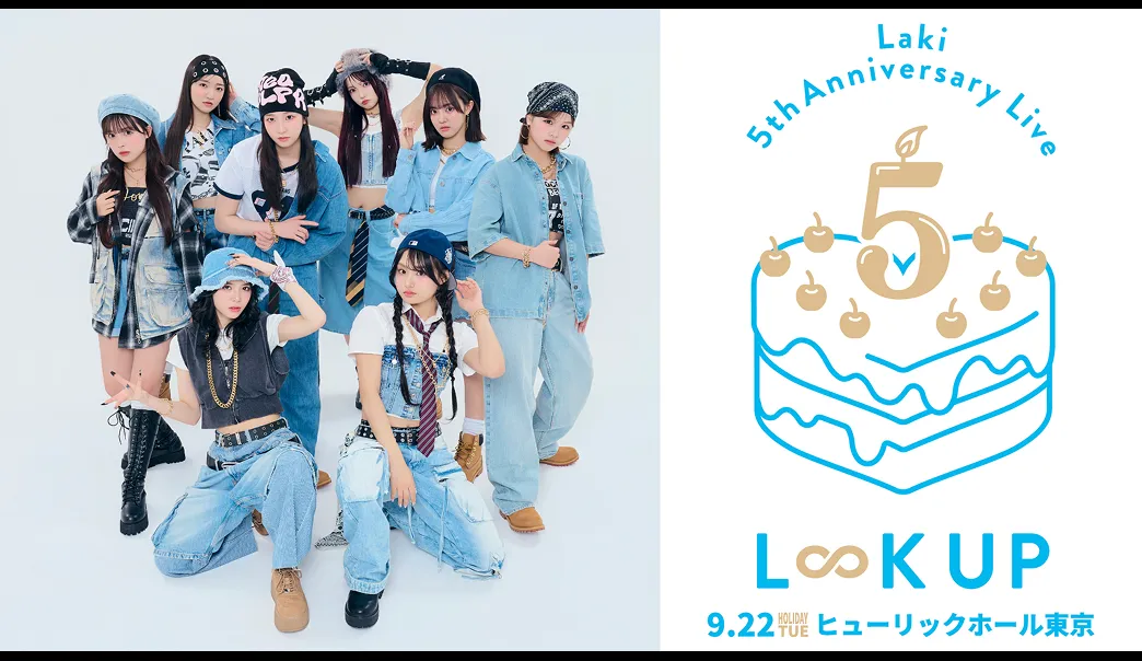 Laki 5th Anniversary Live -L∞K UP-