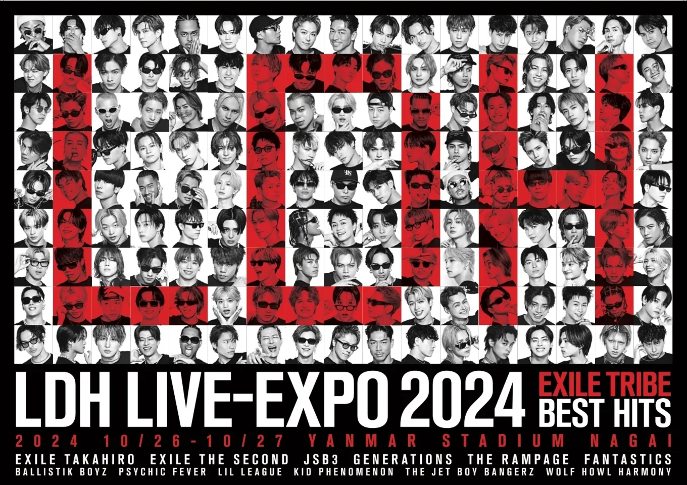 LDH LIVE-EXPO 2024