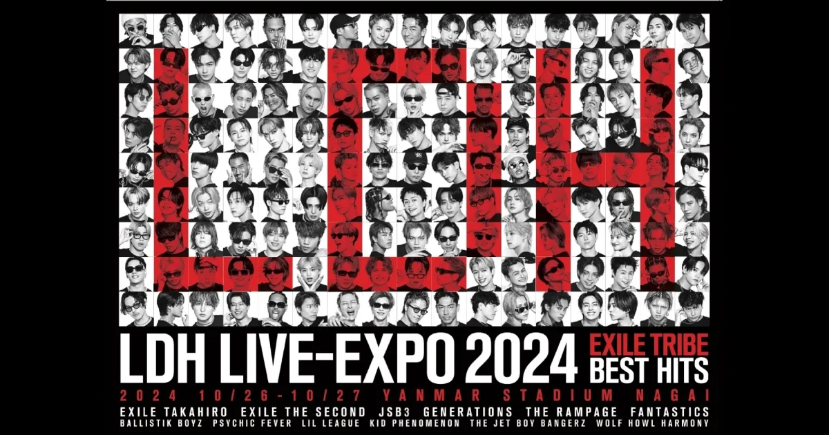 LDH LIVE-EXPO 2024 -EXILE TRIBE BEST HITS-|ticketbook