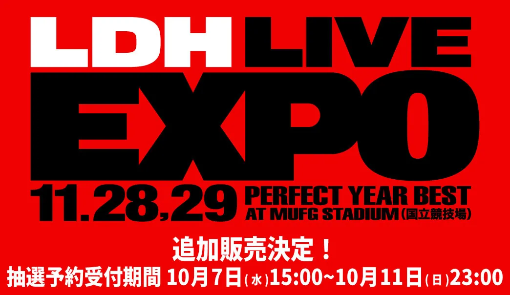 LDH LIVE-EXPO 2026 -PERFECT YEAR BEST-