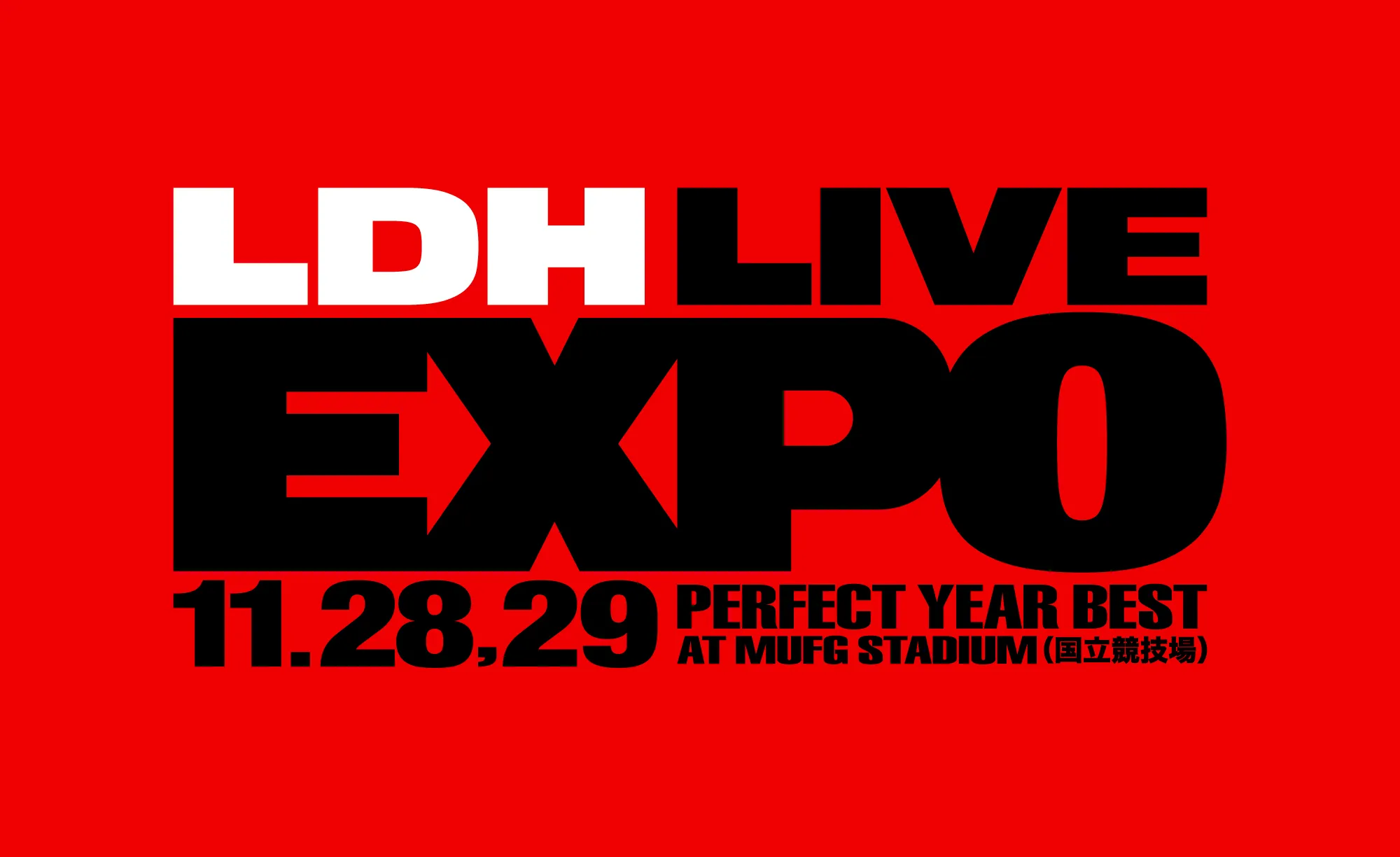 LDH LIVE-EXPO 2026 ～PERFECT YEAR BEST～