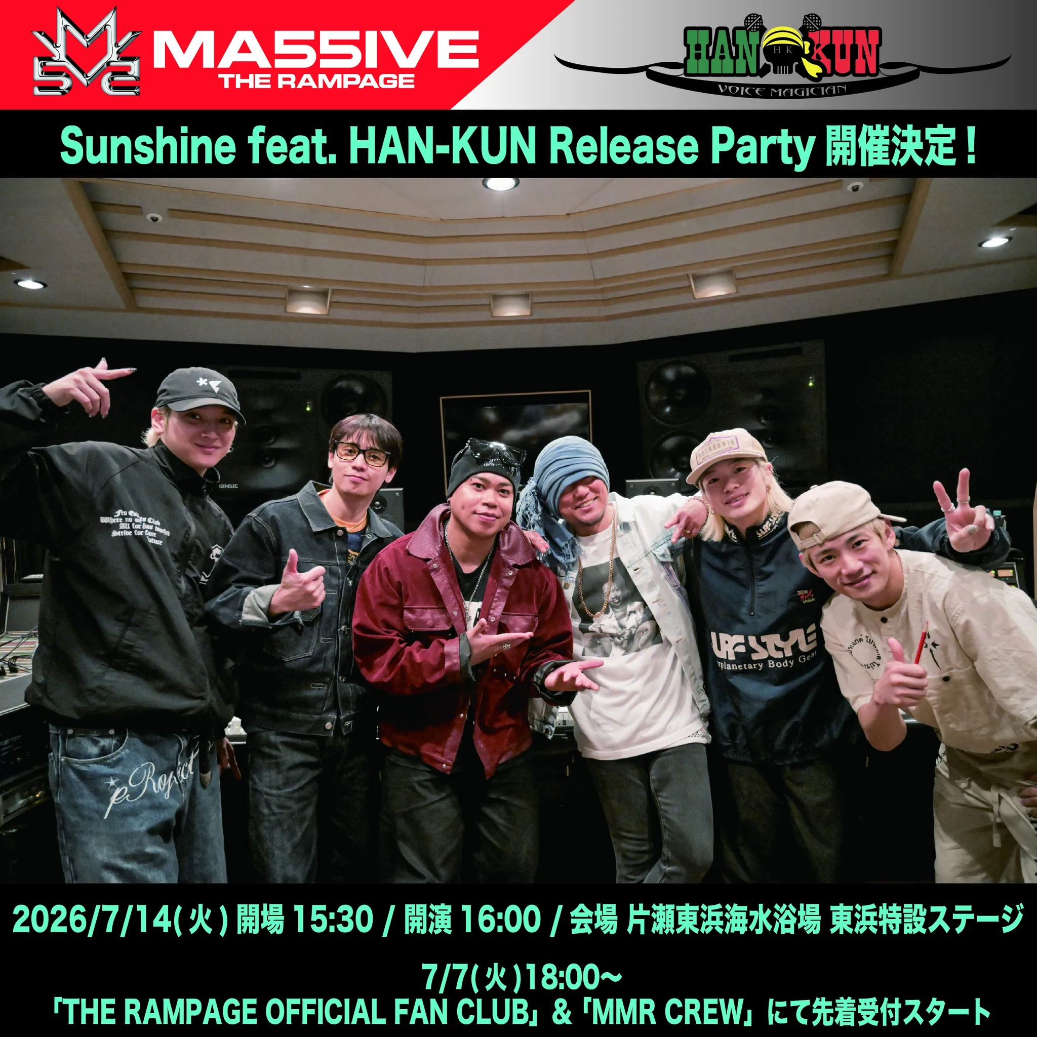 MA55IVE THE RAMPAGE
