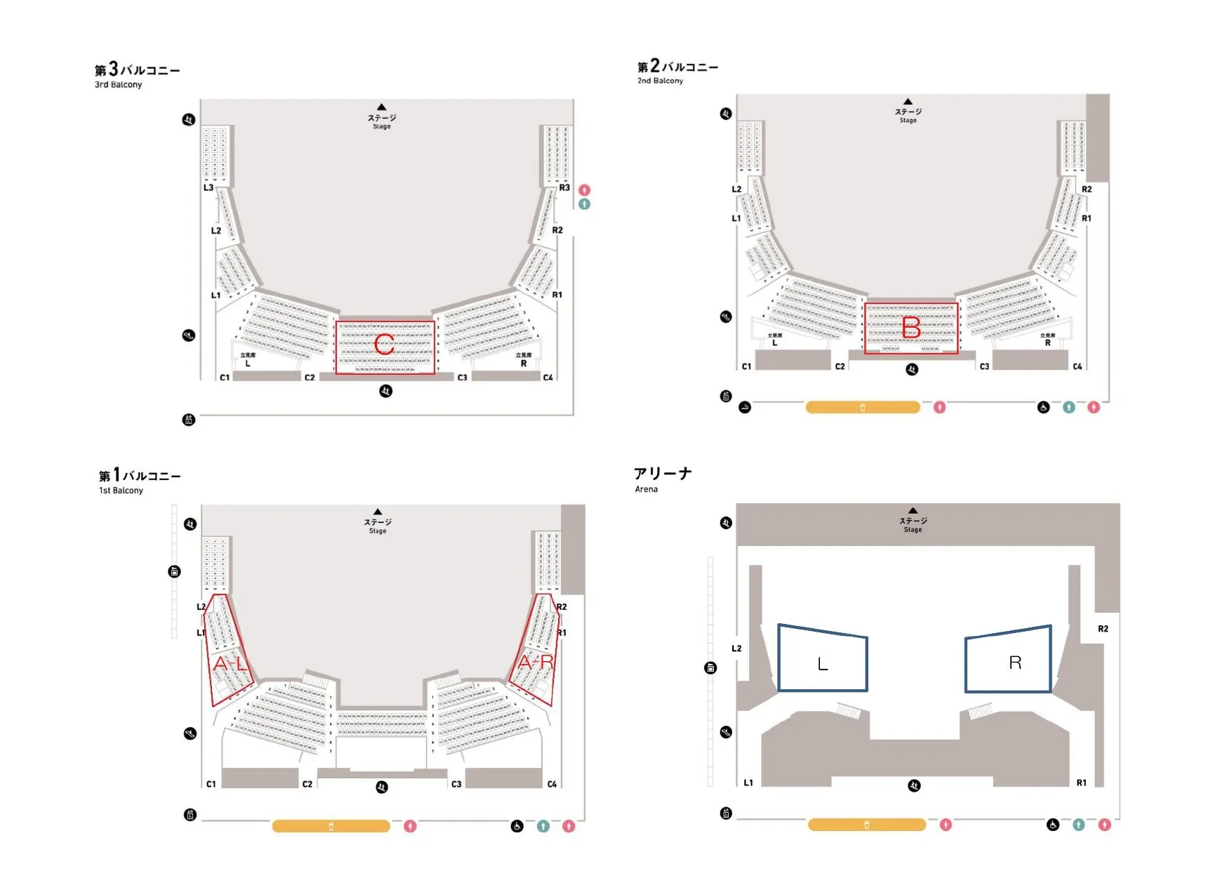 stagemap