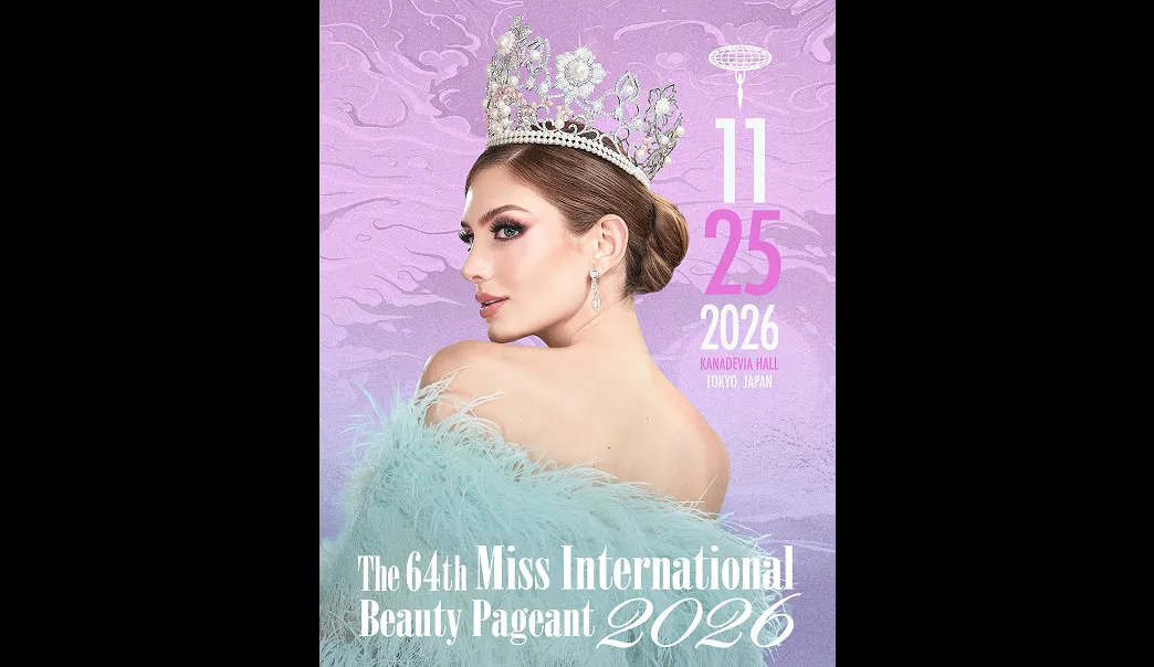 第64回 ミス・インターナショナル世界大会2026