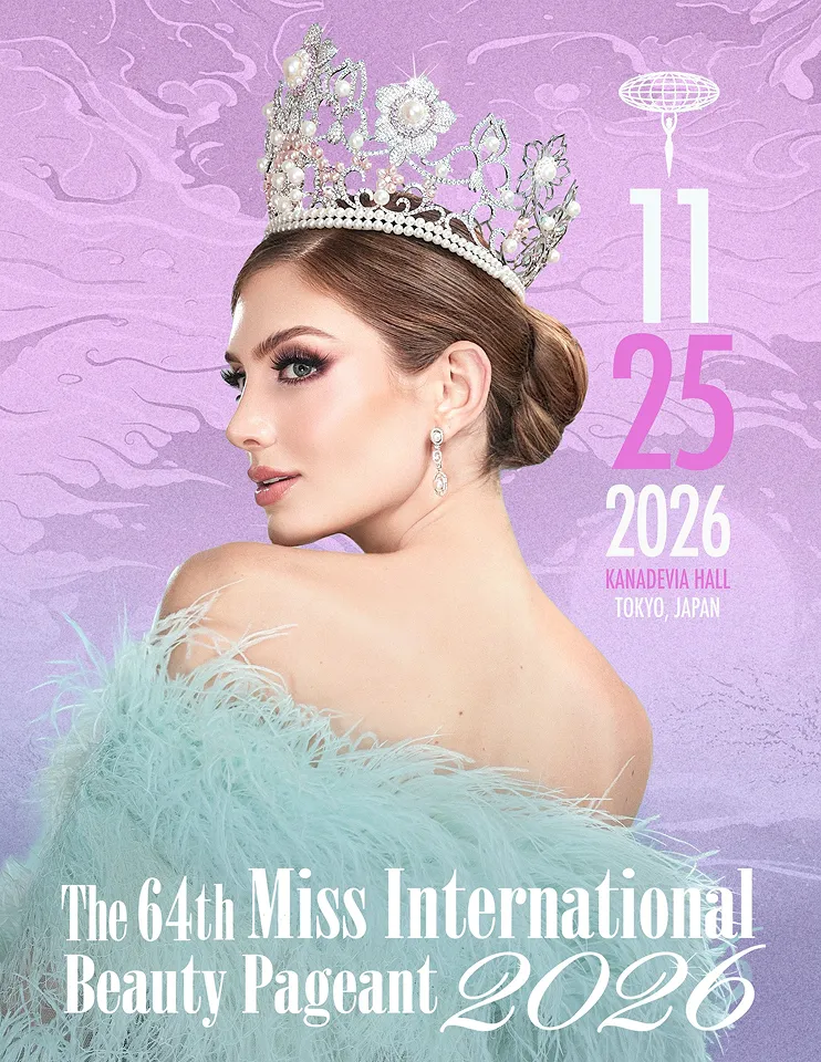 第64回 ミス・インターナショナル世界大会2026