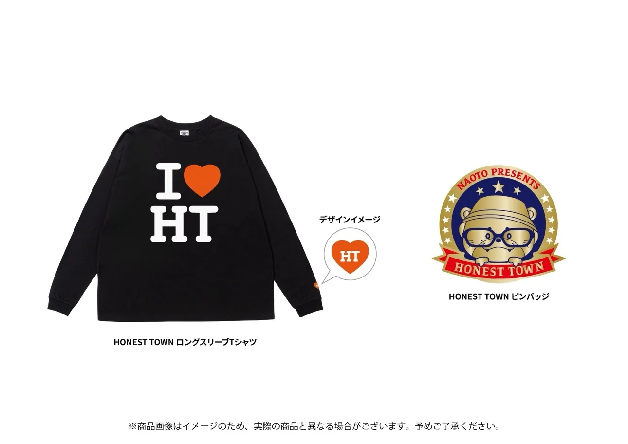 NAOTO PRESENTS HONEST TOWN 2026|ticketbook