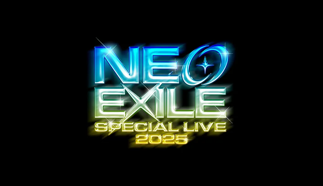 NEO EXILE