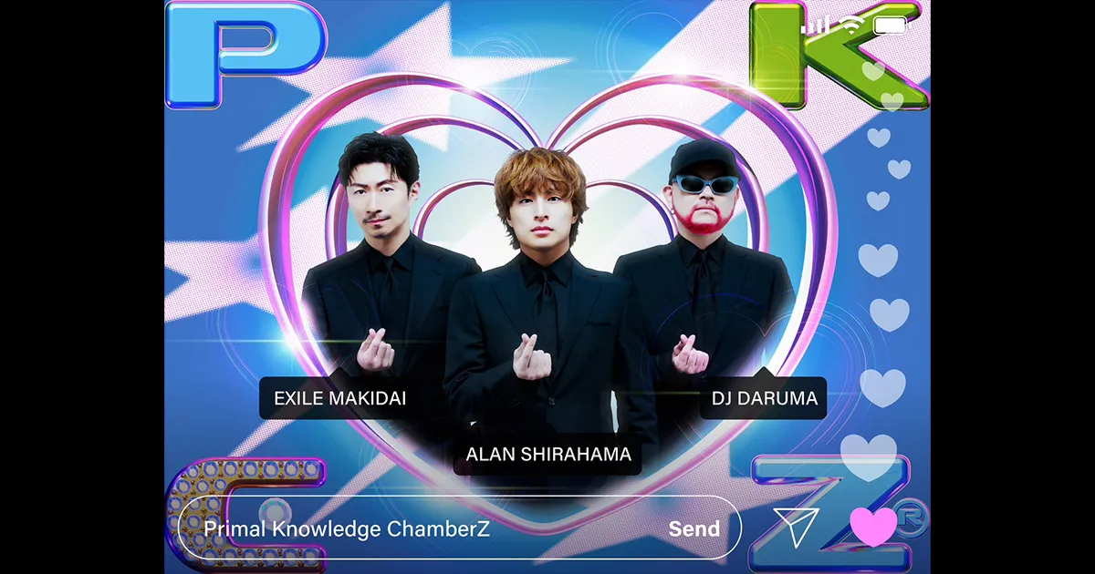 PKCZ®感謝祭2024」~Put Your Hearts Up, Everybody Jump Up PKCZ®感謝祭2024」~Put Your Hearts Up, Everybody Jump Up