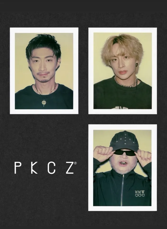 PKCZ®
