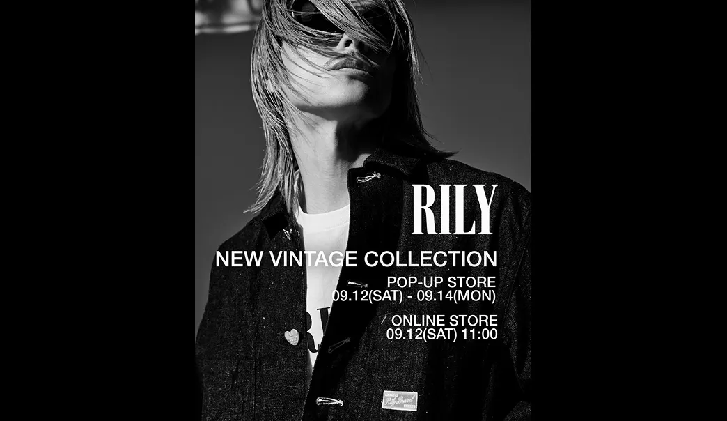 RILY POP-UP STORE