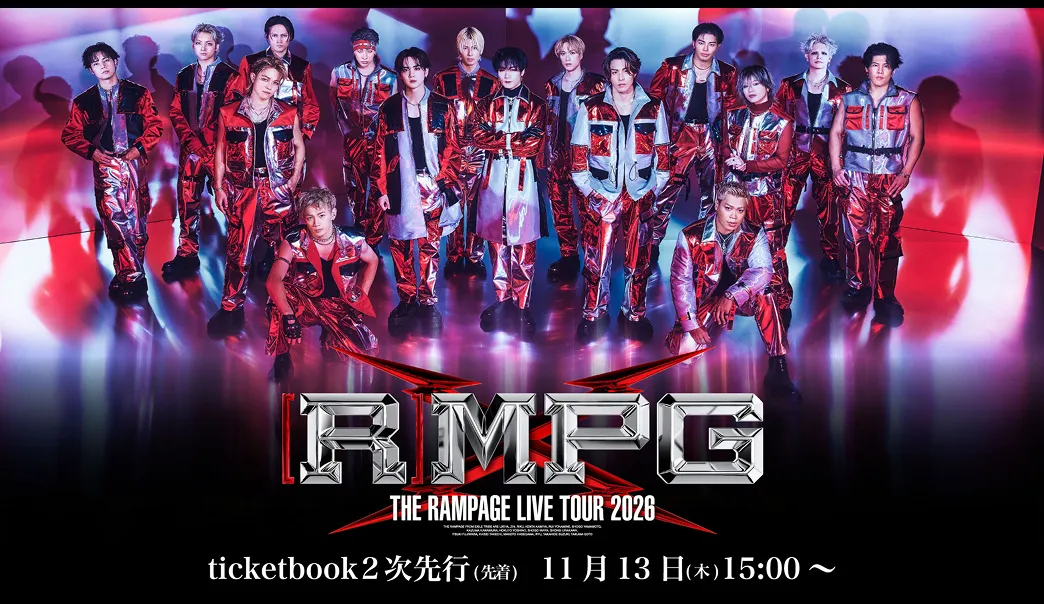 EXILEsecondチケット EXILE THE SECOND LIVE TOUR 2024 