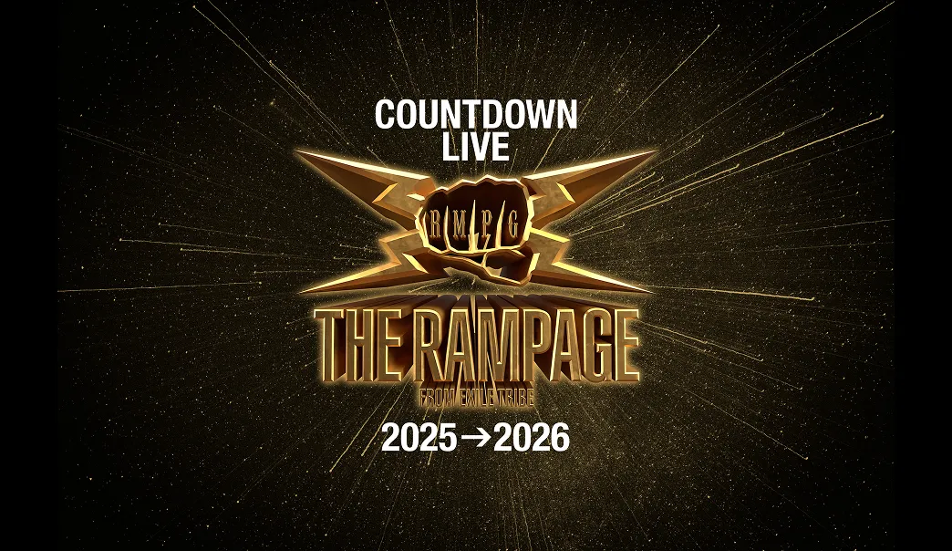 THE RAMPAGE COUNTDOWN LIVE