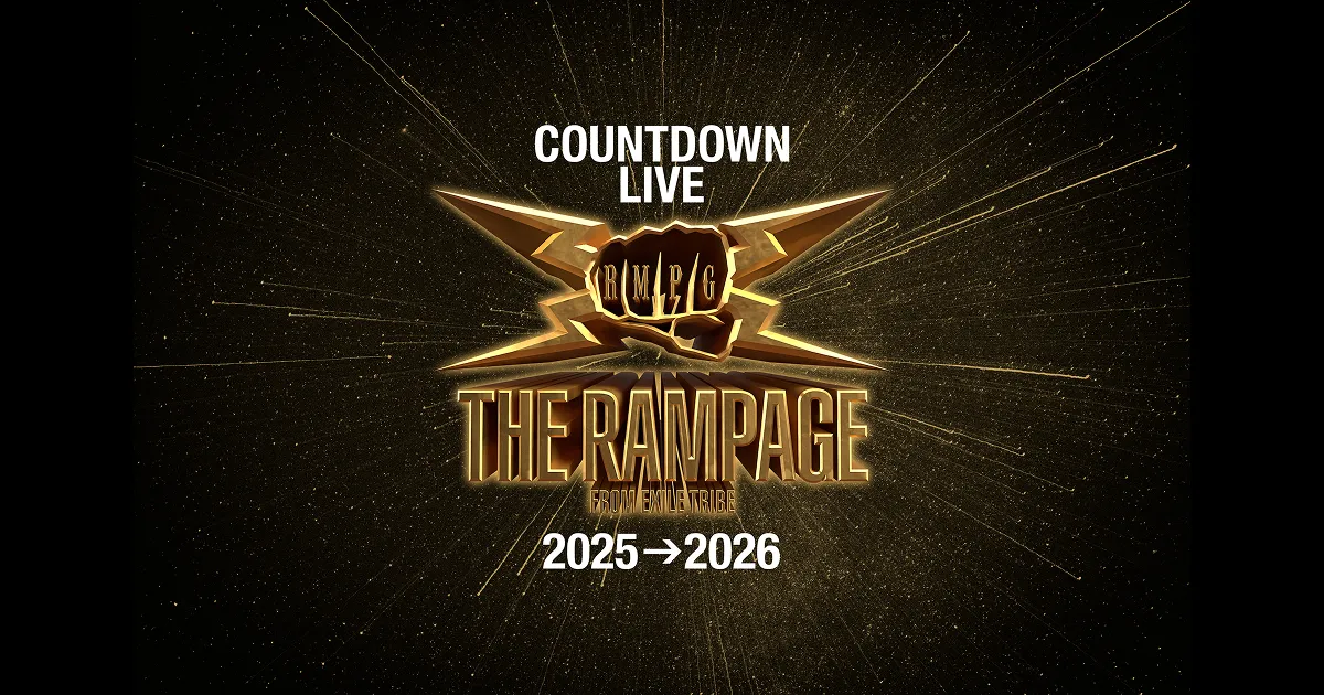 THE RAMPAGE COUNTDOWN 2025→2026 ブランケット zz-12125120015_9999-1.jpg?